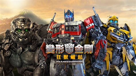 Town of Glory (2020) — The Movie Database (TMDB).